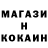 Кетамин ketamine Paul Tuff
