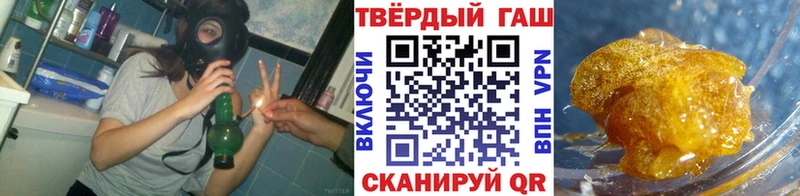 ГАШИШ индика сатива  Инта 
