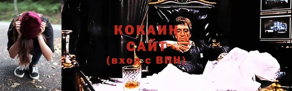 2c-b Аркадак