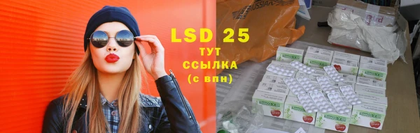 2c-b Аркадак