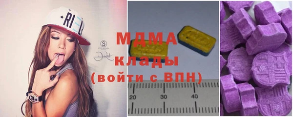 2c-b Аркадак