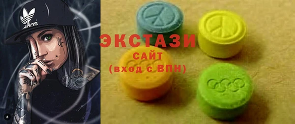 2c-b Аркадак