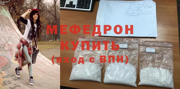 2c-b Арсеньев