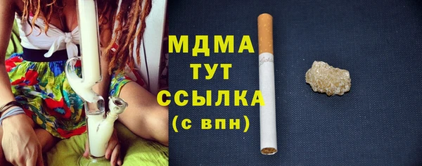 2c-b Аркадак