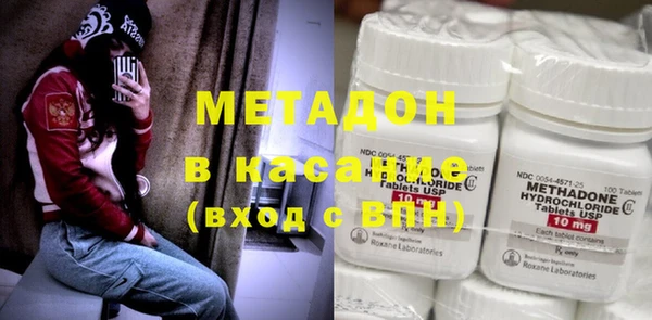 сатива Сосновка