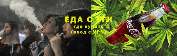 скорость Сосновый Бор