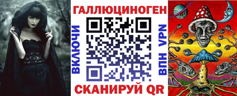 Псилоцибиновые грибы мицелий  как найти наркотики  Инта 